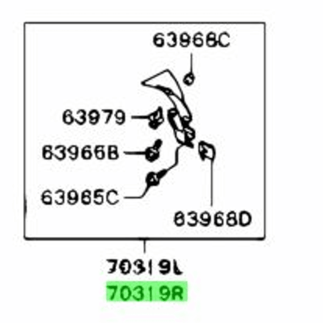 Hovedbilde Shield Kit, Splash Right Rear OEM Mitsubishi EVO 4, MR241362 (70319L)