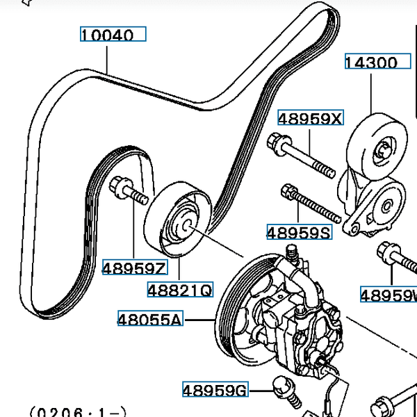 Hovedbilde Oil Pump Assy, Power Steering, OEM Evo 5-6, MR198079 (48055A)